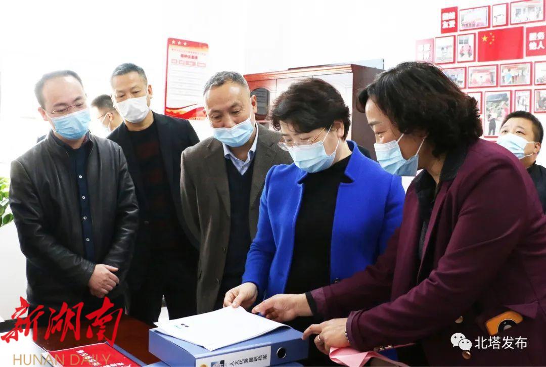 周迎春到北塔区调研人大工作和宣讲全国两会精神_邵阳头条网